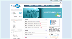 Desktop Screenshot of pmcp.org